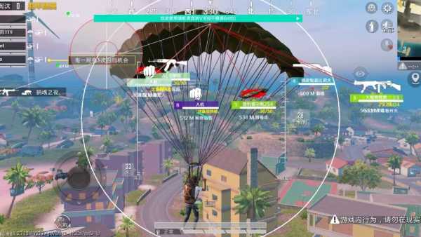 和平精英辅助:辅助软件的辩证视角与游戏公平